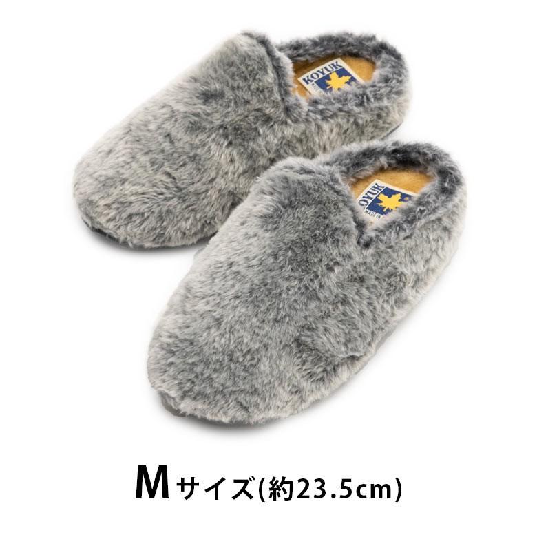 スリッパ ルームシューズ ファー サボ 室内履き サンダル 男前 ラバーソール あったか レディース ブラック ネイビー グレー 無地 S M L 99700 | ブランド登録なし | 14