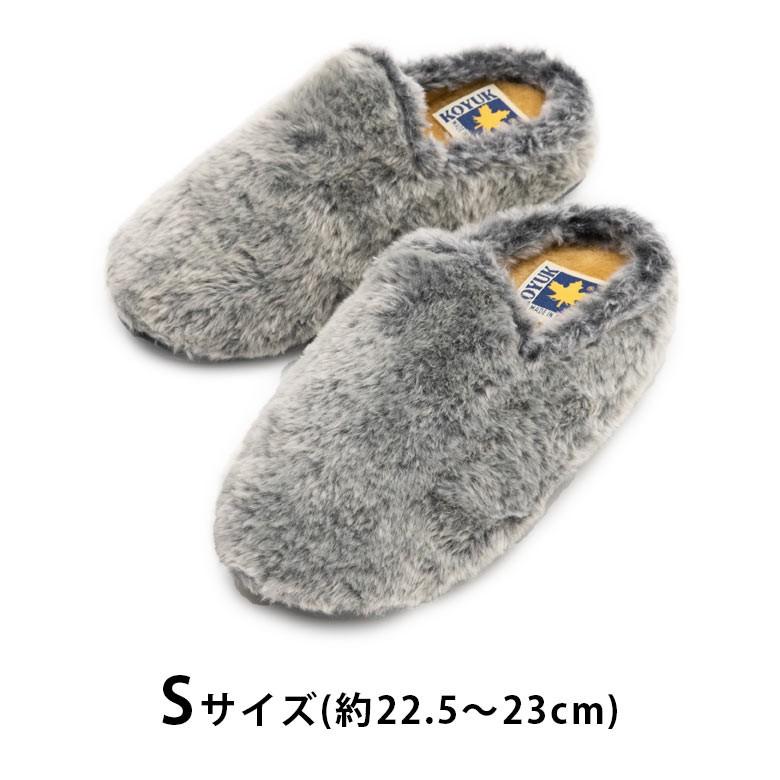 スリッパ ルームシューズ ファー サボ 室内履き サンダル 男前 ラバーソール あったか レディース ブラック ネイビー グレー 無地 S M L 99700 | ブランド登録なし | 15