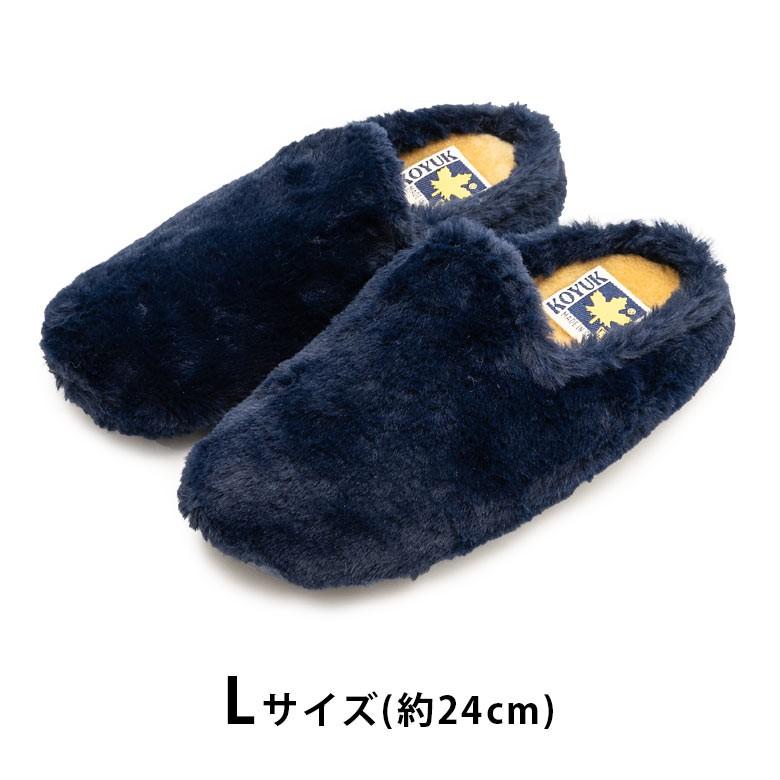 スリッパ ルームシューズ ファー サボ 室内履き サンダル 男前 ラバーソール あったか レディース ブラック ネイビー グレー 無地 S M L 99700 | ブランド登録なし | 16