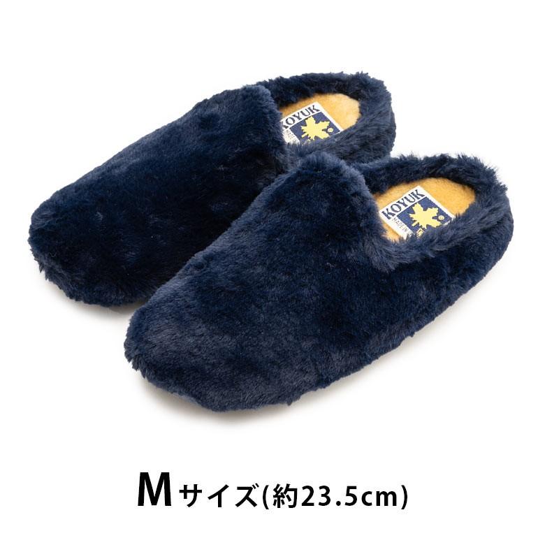 スリッパ ルームシューズ ファー サボ 室内履き サンダル 男前 ラバーソール あったか レディース ブラック ネイビー グレー 無地 S M L 99700 | ブランド登録なし | 17