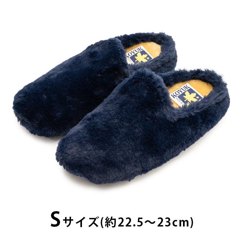 スリッパ ルームシューズ ファー サボ 室内履き サンダル 男前 ラバーソール あったか レディース ブラック ネイビー グレー 無地 S M L 99700 | ブランド登録なし | 18