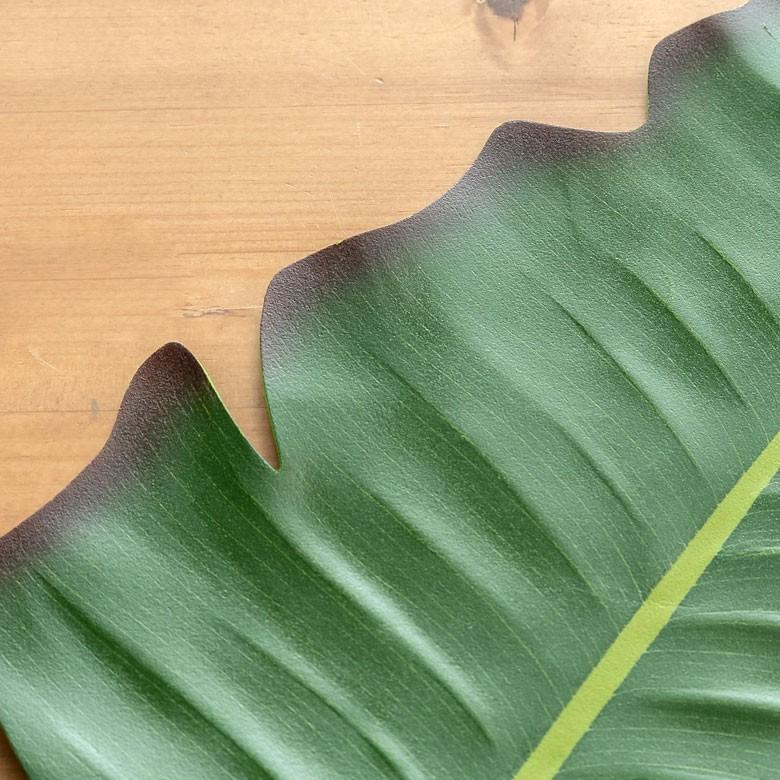 テーブルランナー バナナリーフ型 グリーン ボタニカル 葉っぱ マット アジアン キッチン雑貨 おしゃれ キッチン用品 99802 | ブランド登録なし | 11