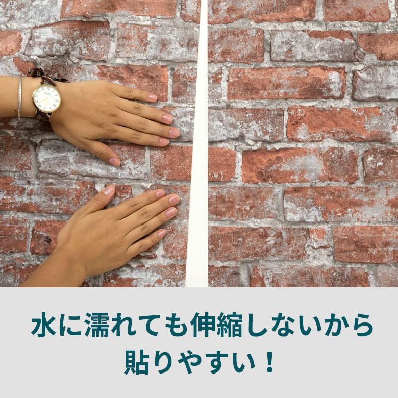 壁紙 はがせる レンガ柄 白 レンガ ホワイト フリース壁紙  ウォールシート DIY リフォーム 補修 クロス 賃貸 おしゃれ 99903 | ブランド登録なし | 10