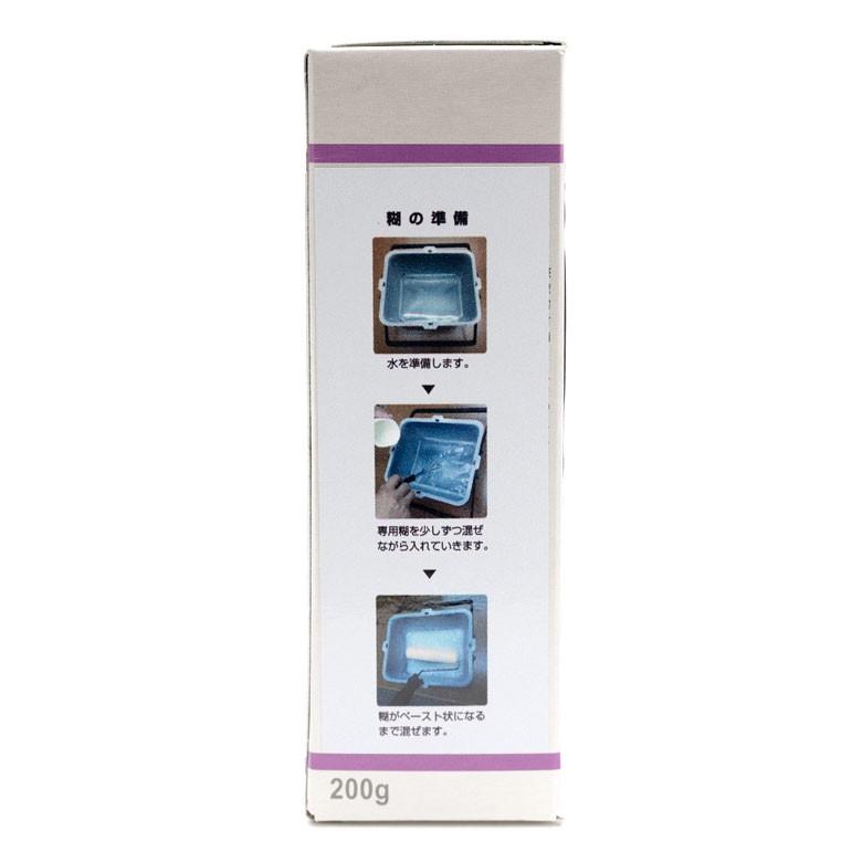 壁紙 貼ってはがせる 専用のり 200g 粉末 フリース壁紙用 エリスマン erismann 糊 クロス用 水溶性 99906-b | ブランド登録なし | 04