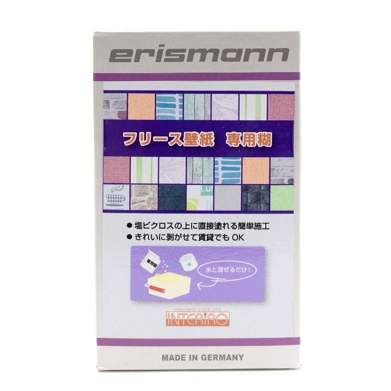 壁紙 貼ってはがせる 専用のり 200g 粉末 フリース壁紙用 エリスマン erismann 糊 クロス用 水溶性 99906-b | ブランド登録なし | 05