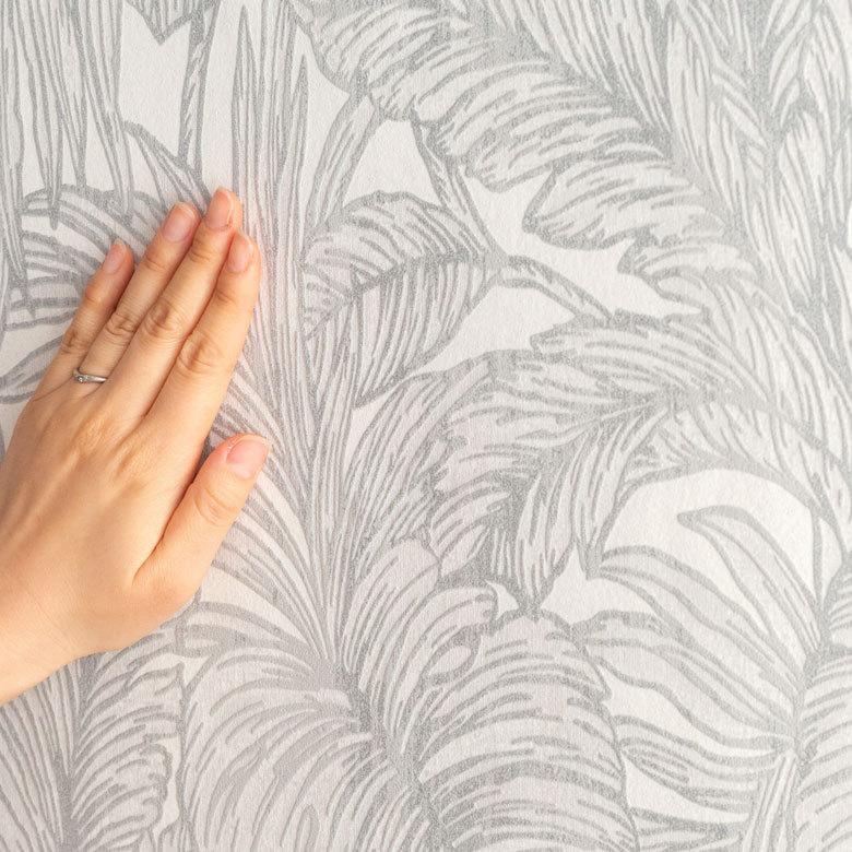 はがせる壁紙 フリース壁紙 ウォールシート シール クロス DIY リフォーム 賃貸 模様替え リーフ柄 ボタニカル柄 99913 | ブランド登録なし | 08