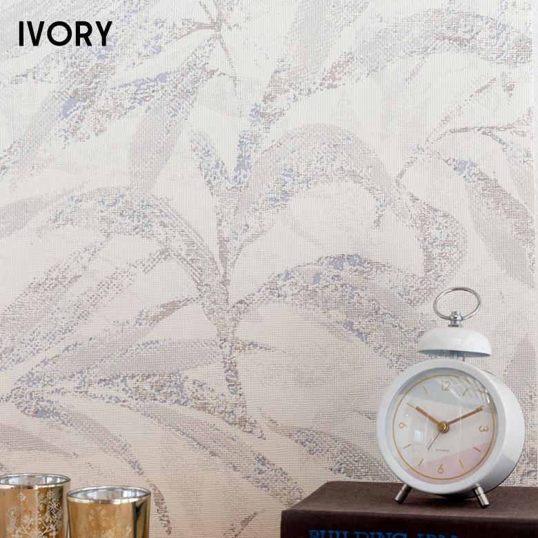 はがせる壁紙 フリース壁紙 ウォールシート シール クロス DIY リフォーム 賃貸 模様替え リーフ柄 ボタニカル柄 99913 | ブランド登録なし | 11