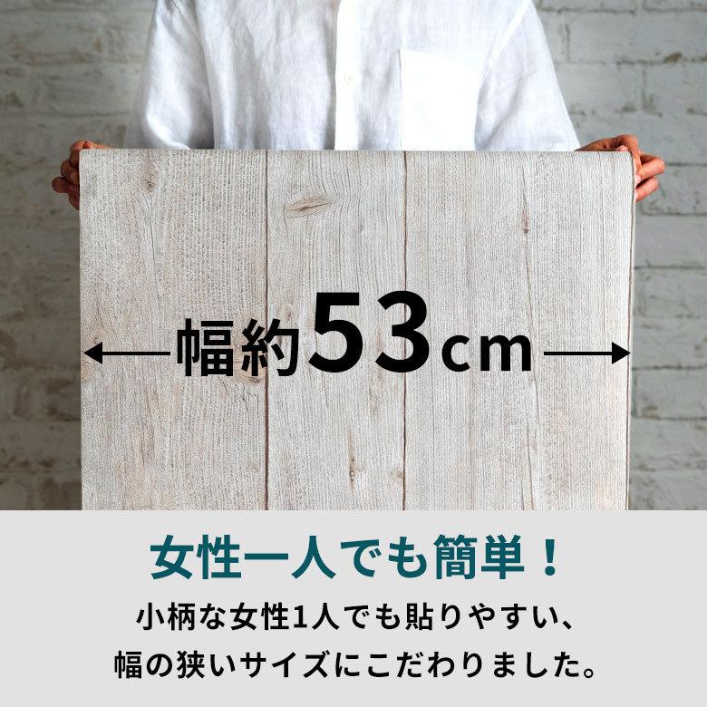 はがせる壁紙 フリース壁紙 ウォールシート シール クロス DIY リフォーム 賃貸 模様替え モルタル調 コンクリート柄 99914 | ブランド登録なし | 17