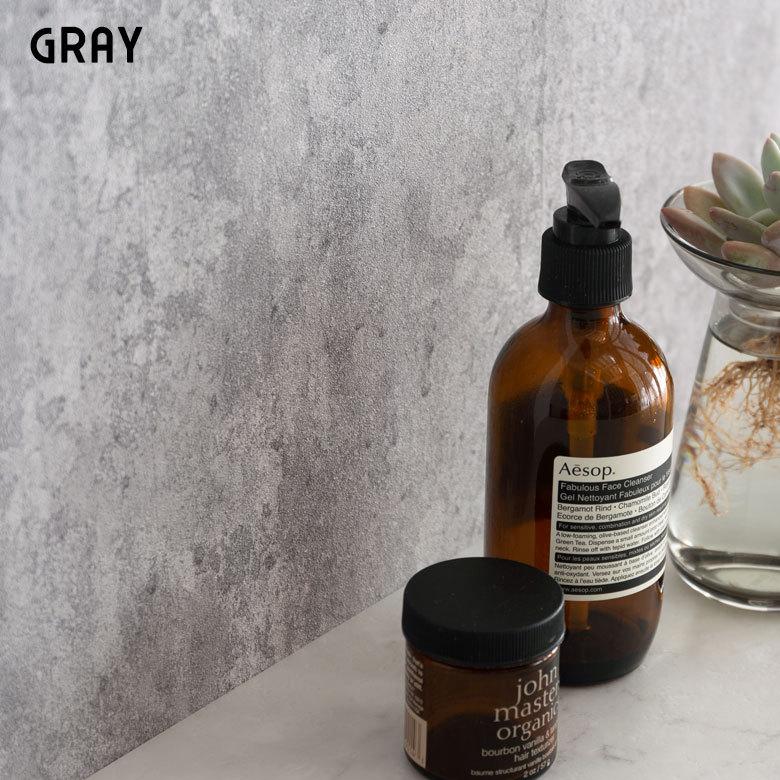 はがせる壁紙 フリース壁紙 ウォールシート シール クロス DIY リフォーム 賃貸 模様替え モルタル調 コンクリート柄 99914 | ブランド登録なし | 07