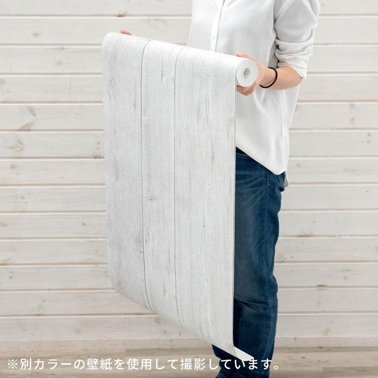 はがせる壁紙 フリース壁紙 ウォールシート シール クロス DIY リフォーム 賃貸 模様替え 縞柄 単色 シンプル 99915 | ブランド登録なし | 10