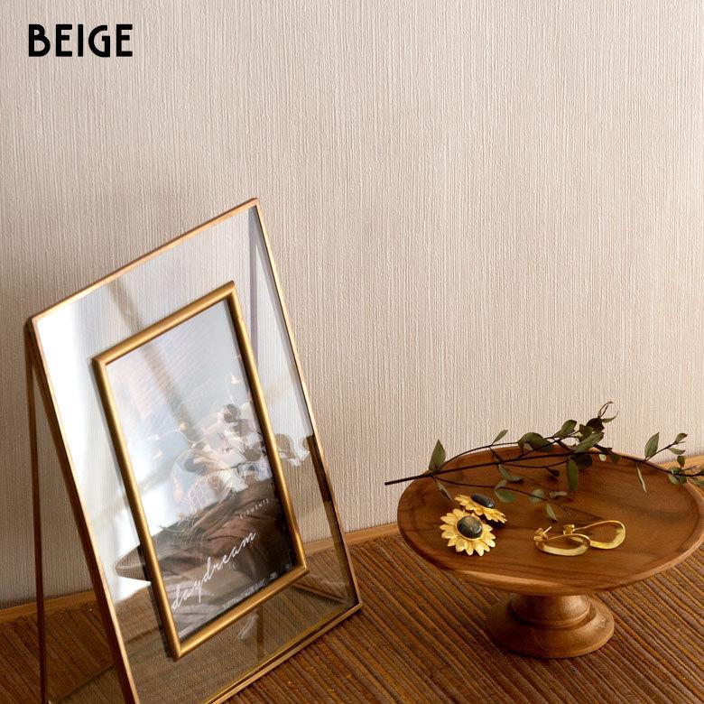 はがせる壁紙 フリース壁紙 ウォールシート シール クロス DIY リフォーム 賃貸 模様替え 縞柄 単色 シンプル 99915 | ブランド登録なし | 11