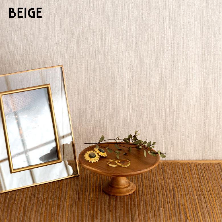 はがせる壁紙 フリース壁紙 ウォールシート シール クロス DIY リフォーム 賃貸 模様替え 縞柄 単色 シンプル 99915 | ブランド登録なし | 14