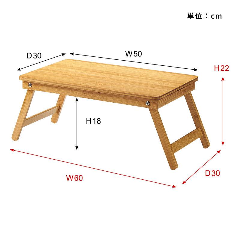 バンブー テーブル 60 竹 ロー サイド 折りたたみ アウトドア ピクニック 机 スパイス デイ キャンプ おしゃれ ナチュラル レジャー 西海岸 99922｜elements｜15