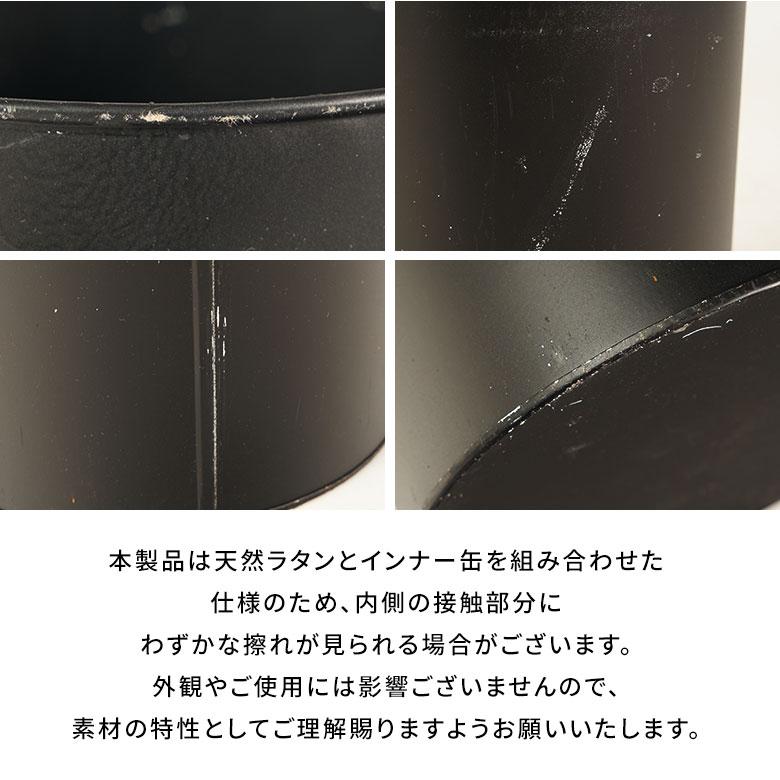 ゴミ箱 おしゃれ 蓋付き ふた付き 袋が見えない 分別 12L ラタン 籐 北欧 ナチュラル 無地 シンプル　柄なし リビング 洗面所 インテリア雑貨 西海岸 a-14 | ELEMENTS（インテリア） | 18