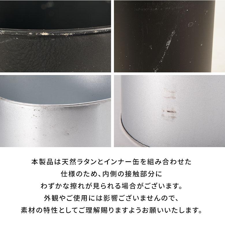 ゴミ箱 おしゃれ 蓋付き ふた付き 袋が見えない 分別 12L ラタン 籐 北欧 ナチュラル 無地 シンプル　柄なし リビング 洗面所 インテリア雑貨 西海岸 a-14 | ELEMENTS（インテリア） | 24