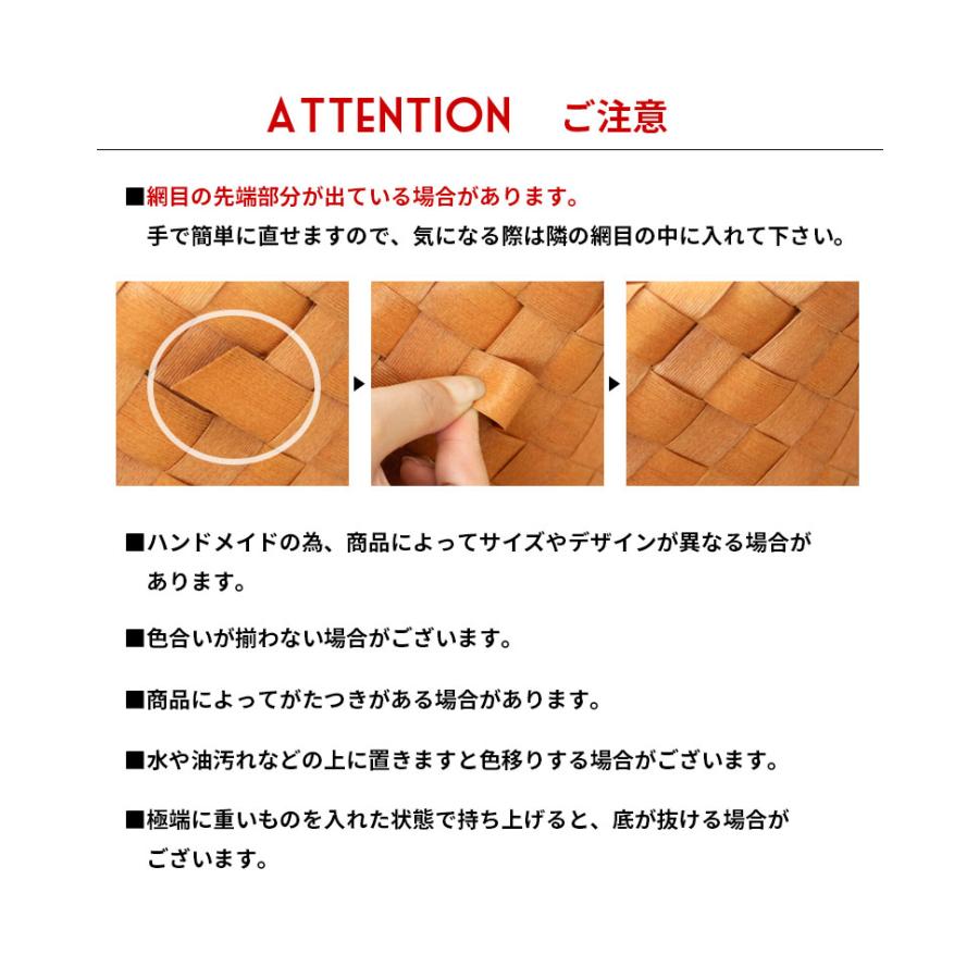 バスケット かご 深型 持ち手付き 白樺風 フェイクシダー 19×26cm ランドリーバスケット 収納ボックス 洗濯かご ストッカー キッチン ポリプロピレン製 a-66 | ELEMENTS（インテリア） | 22