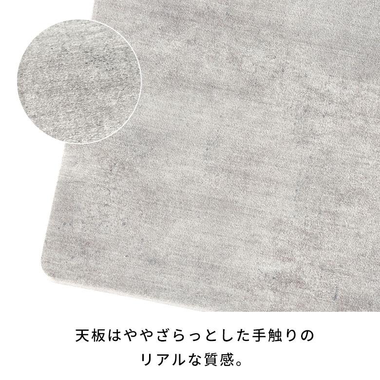 ダイニング テーブル 2人 4人 用 幅 135cm 高さ 72cm ストーン 風 コンクリート 調 リビング モダン ホテル ライク 店舗 ディスプレイ 什器 a-84311 | ELEMENTS（インテリア） | 12