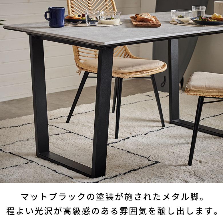 ダイニング テーブル 2人 4人 用 幅 135cm 高さ 72cm ストーン 風 コンクリート 調 リビング モダン ホテル ライク 店舗 ディスプレイ 什器 a-84311 | ELEMENTS（インテリア） | 05