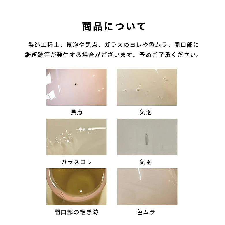 花瓶 フラワーベース COLO カラフル パステル 韓国 丸い おしゃれ 北欧 かわいい 一輪挿し ピンク イエロー ブルー グレー オレンジ 玄関 インテリア a-9494 | ブランド登録なし | 21