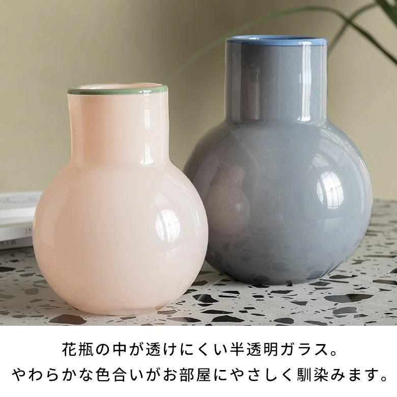 花瓶 フラワーベース COLO カラフル パステル 韓国 丸い おしゃれ 北欧 かわいい 一輪挿し ピンク イエロー ブルー グレー オレンジ 玄関 インテリア a-9494 | ブランド登録なし | 09