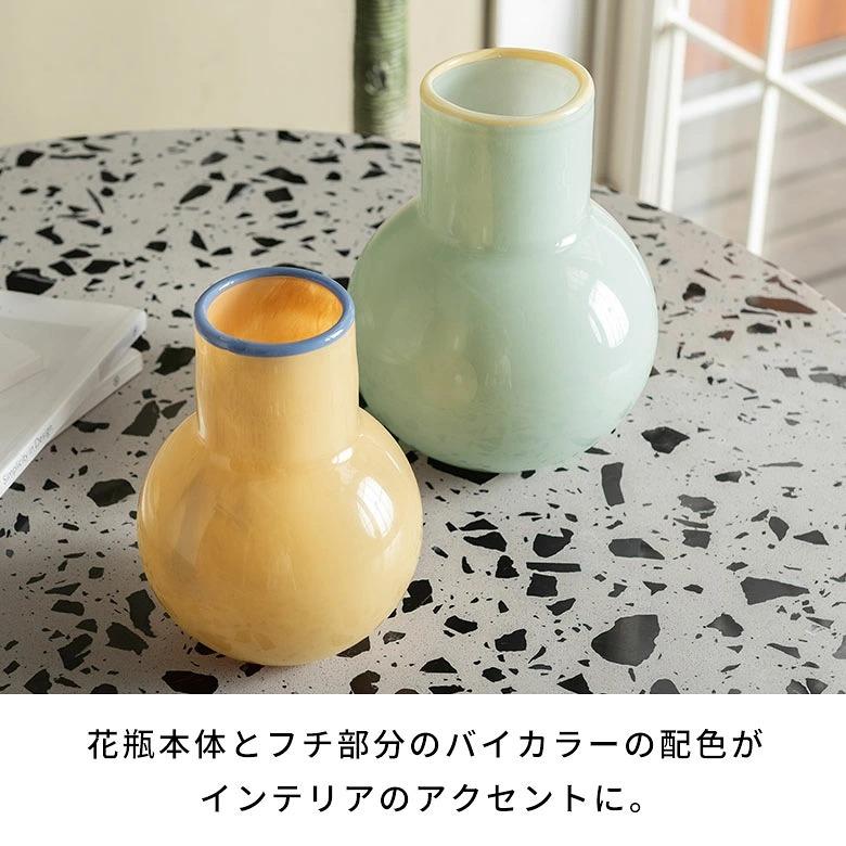 花瓶 フラワーベース COLO カラフル パステル 韓国 丸い おしゃれ 北欧 かわいい 一輪挿し ピンク イエロー ブルー グレー オレンジ 玄関 インテリア a-9494 | ブランド登録なし | 10