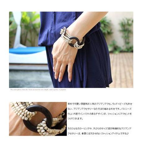 ウッドリングとビーズのアジアンブレスレット 6色展開 アジア工房 b-114 | ブランド登録なし | 01