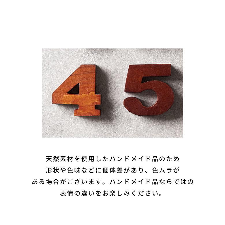 アルファベット イニシャル オブジェ 木製 木彫り アルファベット イニシャル オブジェ 木製 木彫り
