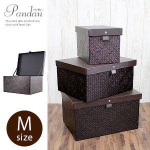 パンダンで出来たフタ付収納ボックス Mサイズ 2色展開 アジア工房 b-117 | ブランド登録なし