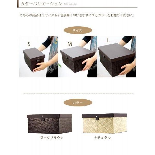 パンダンで出来たフタ付収納ボックス Mサイズ 2色展開 アジア工房 b-117 | ブランド登録なし | 05