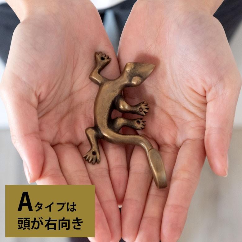 取っ手 ドアノブ 真鍮製 ヤモリ型 幅5cm 高さ9.5cm アンティーク風 つまみ DIY 付け替え 引き出し 家具 ハンドル 真鍮ノブ アジア工房 b-1375 | ブランド登録なし | 03