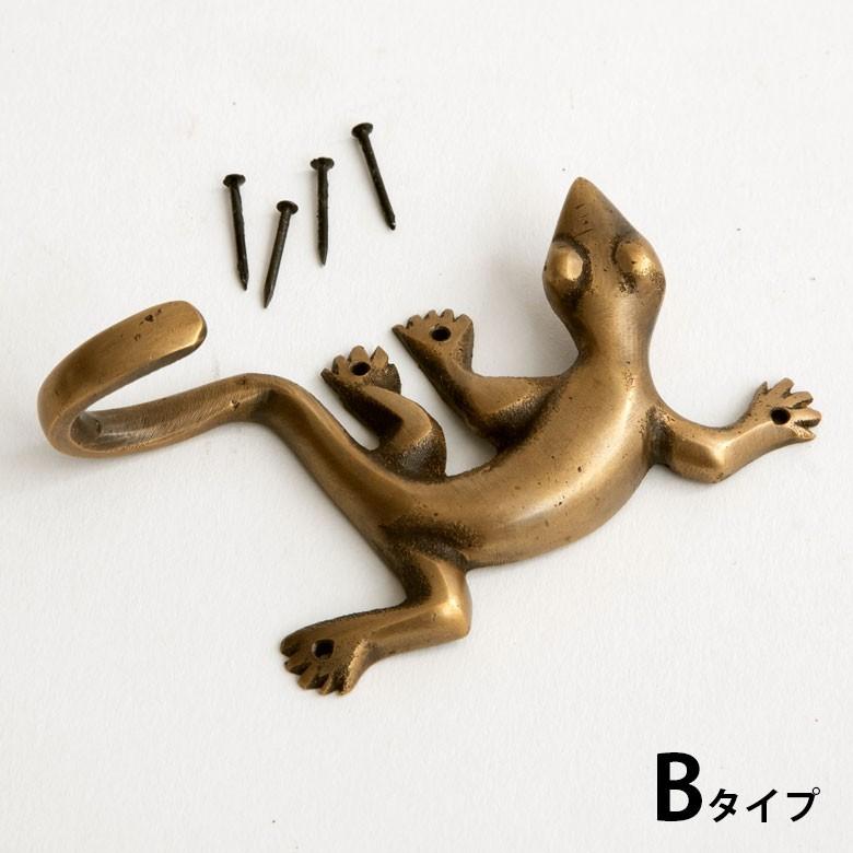 取っ手 ドアノブ 真鍮製 ヤモリ型 幅5cm 高さ9.5cm アンティーク風 つまみ DIY 付け替え 引き出し 家具 ハンドル 真鍮ノブ アジア工房 b-1375 | ブランド登録なし | 06