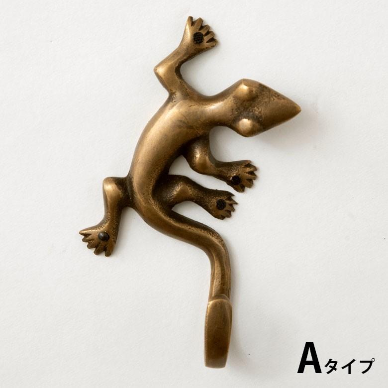 取っ手 ドアノブ 真鍮製 ヤモリ型 幅5cm 高さ9.5cm アンティーク風 つまみ DIY 付け替え 引き出し 家具 ハンドル 真鍮ノブ アジア工房 b-1375 | ブランド登録なし | 11