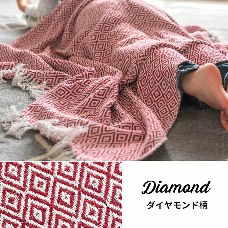 ブランケット ひざ掛け 約130×170cm 膝掛け ニットブランケット 毛布 大判 レッド ジオメトリック柄 ダイヤ柄 肩掛 インド綿 コットン 防寒 b-3440 | ブランド登録なし | 03