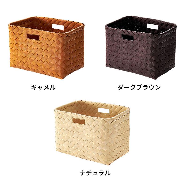 かご バスケット 洗える 持ち手付き 白樺風 籠 ポリエチレン 深型タイプ 丸洗い 収納 カラー ボックス 対応 おしゃれ 北欧 韓国 インテリア  西海岸 b-66 | ELEMENTS（インテリア） | 17