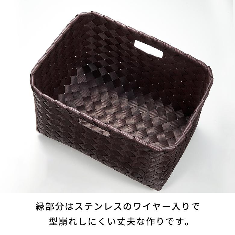 かご バスケット 洗える 持ち手付き 白樺風 籠 ポリエチレン 深型タイプ 丸洗い 収納 カラー ボックス 対応 おしゃれ 北欧 韓国 インテリア  西海岸 b-66 | ELEMENTS（インテリア） | 20