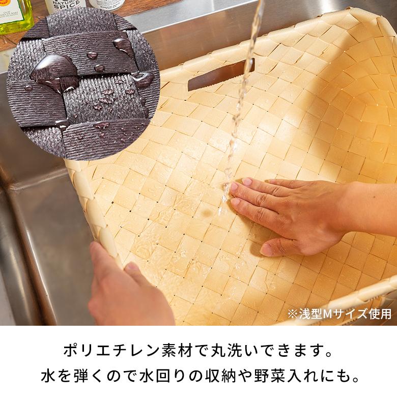 かご バスケット 洗える 持ち手付き 白樺風 籠 ポリエチレン 深型タイプ 丸洗い 収納 カラー ボックス 対応 おしゃれ 北欧 韓国 インテリア  西海岸 b-66 | ELEMENTS（インテリア） | 06