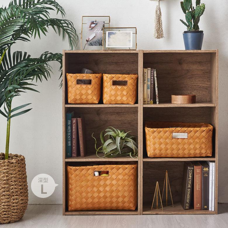 かご バスケット 洗える 持ち手付き 白樺風 籠 ポリエチレン 深型タイプ 丸洗い 収納 カラー ボックス 対応 おしゃれ 北欧 韓国 インテリア  西海岸 b-66 | ELEMENTS（インテリア） | 09