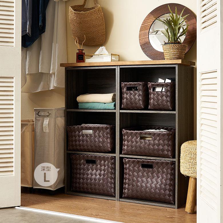 かご バスケット 洗える 持ち手付き 白樺風 籠 ポリエチレン 深型タイプ 丸洗い 収納 カラー ボックス 対応 おしゃれ 北欧 韓国 インテリア  西海岸 b-66 | ELEMENTS（インテリア） | 11