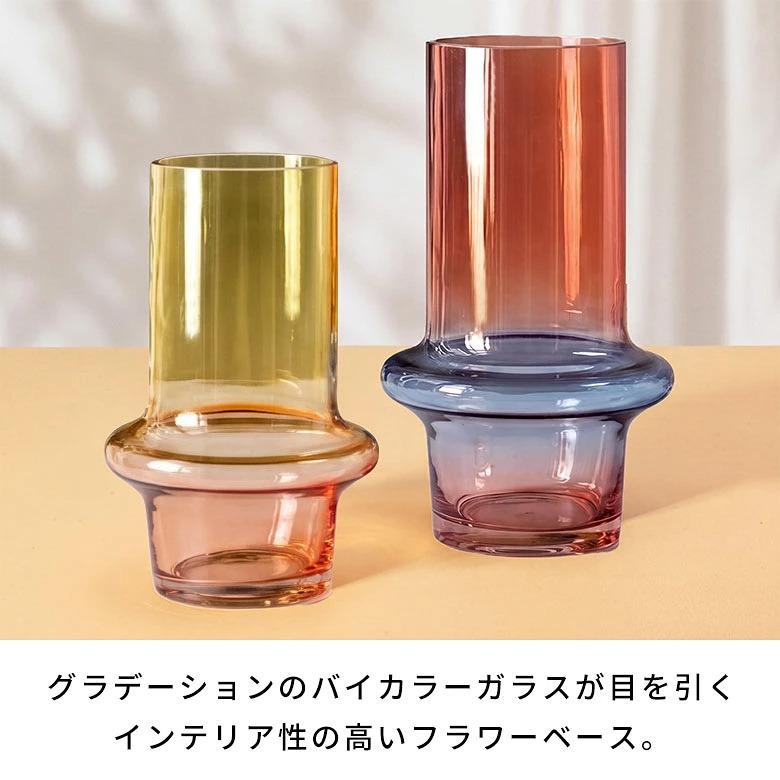 花瓶 フラワーベース カラフル ポップ 韓国 おしゃれ かわいい ツートーン グラデーション 北欧 赤 オレンジ ブルー 青 イエロー 黄色 玄関 インテリア b-9495 | ブランド登録なし | 03