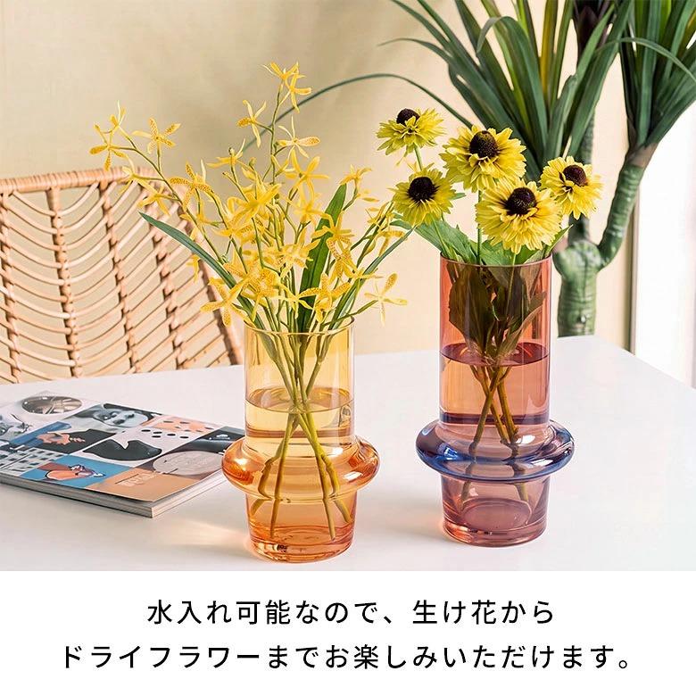 花瓶 フラワーベース カラフル ポップ 韓国 おしゃれ かわいい ツートーン グラデーション 北欧 赤 オレンジ ブルー 青 イエロー 黄色 玄関 インテリア b-9495 | ブランド登録なし | 07