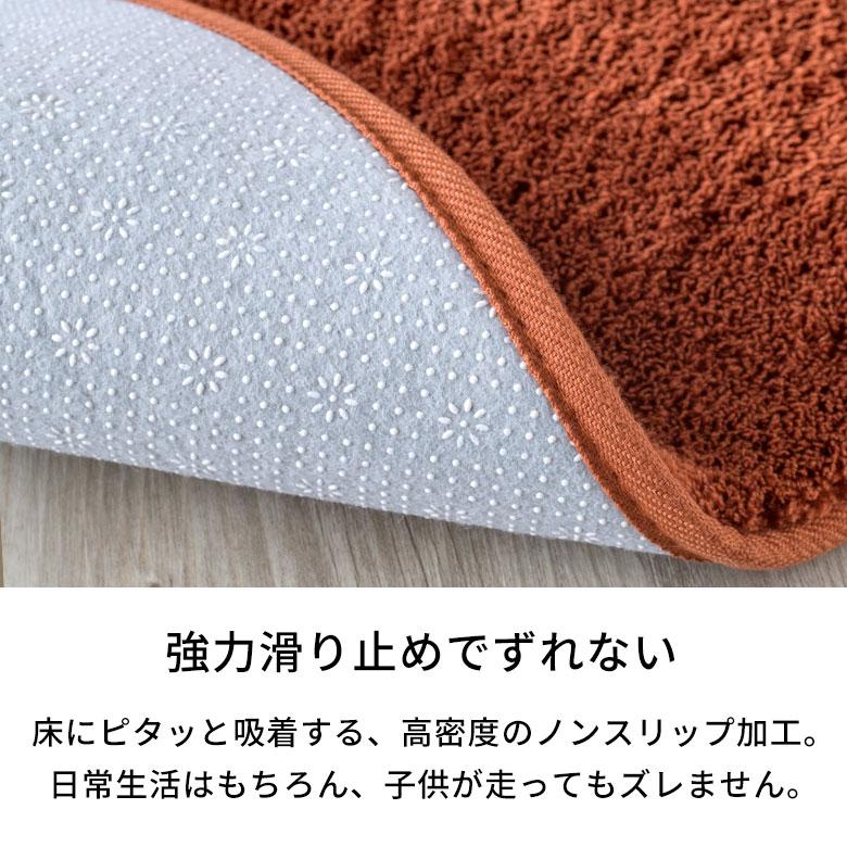 ラグ マット 洗える カーペット マイクロファイバー フラッフィ ラグ マット 洗える カーペット マイクロファイバー フラッフィ