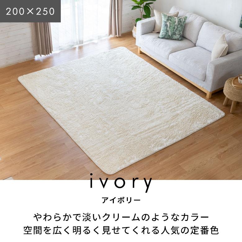 セール中★ラグカーペット★北欧★マイクロファイバー★洗える Amazon｜ラグカーペット ラグ おしゃれ 洗える 180*240 北欧
