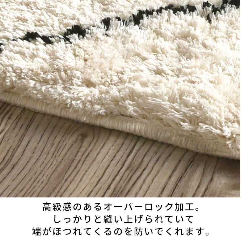 玄関マット 屋内 おしゃれ ベニワレン風 洗えるラグ 50×80 玄関 マット 室内 カーペット 洗濯 モロッカン 夏用 絨毯 北欧 リゾート インテリア アジアン b1a-84 | ELEMENTS（インテリア） | 10