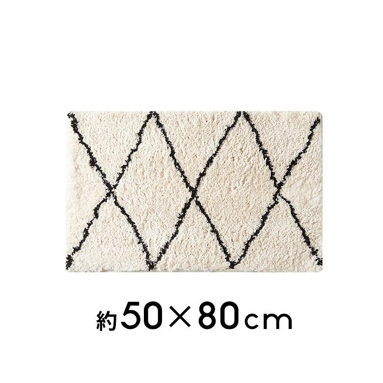 玄関マット 屋内 おしゃれ ベニワレン風 洗えるラグ 50×80 玄関 マット 室内 カーペット 洗濯 モロッカン 夏用 絨毯 北欧 リゾート インテリア アジアン b1a-84 | ELEMENTS（インテリア） | 18