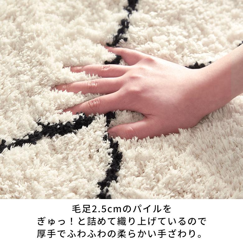 玄関マット 屋内 おしゃれ ベニワレン風 洗えるラグ 50×80 玄関 マット 室内 カーペット 洗濯 モロッカン 夏用 絨毯 北欧 リゾート インテリア アジアン b1a-84 | ELEMENTS（インテリア） | 04