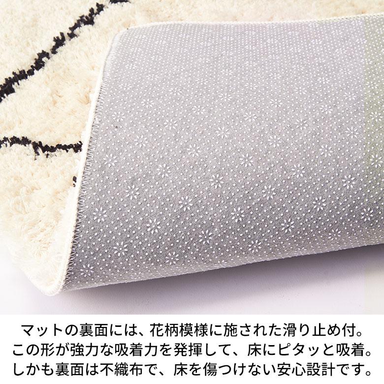 玄関マット 屋内 おしゃれ ベニワレン風 洗えるラグ 50×80 玄関 マット 室内 カーペット 洗濯 モロッカン 夏用 絨毯 北欧 リゾート インテリア アジアン b1a-84 | ELEMENTS（インテリア） | 08