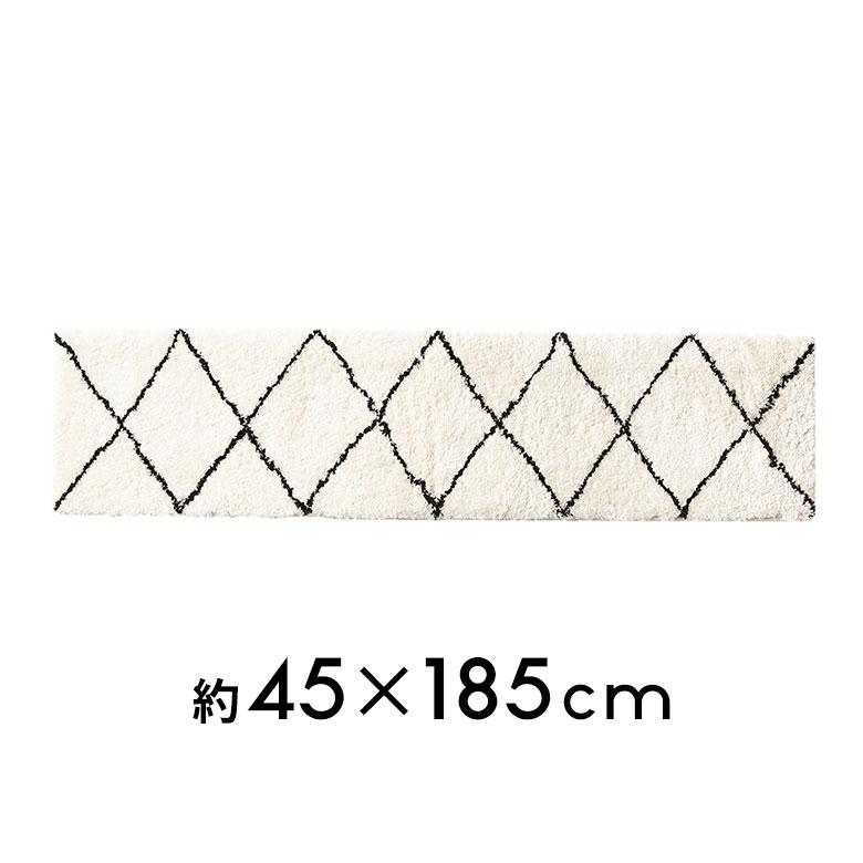 キッチンマット 洗える ベニワレン風 洗えるラグ 45×185 台所マット カーペット 洗濯 モロッカン 夏用 絨毯 廊下 北欧 リゾート インテリア アジアン b1b-84 | ELEMENTS（インテリア） | 19