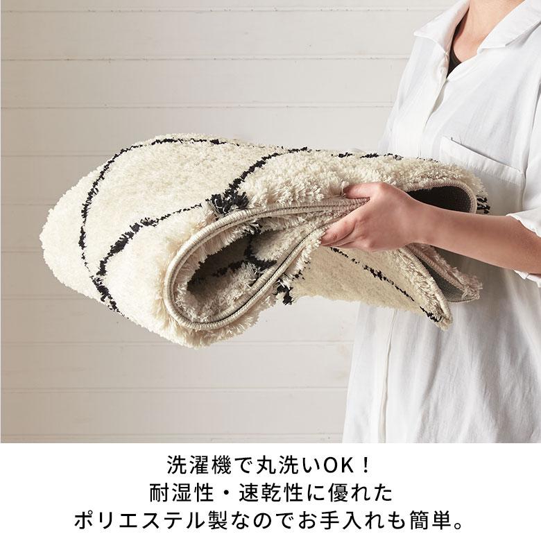 キッチンマット 洗える ベニワレン風 洗えるラグ 45×185 台所マット カーペット 洗濯 モロッカン 夏用 絨毯 廊下 北欧 リゾート インテリア アジアン b1b-84 | ELEMENTS（インテリア） | 08