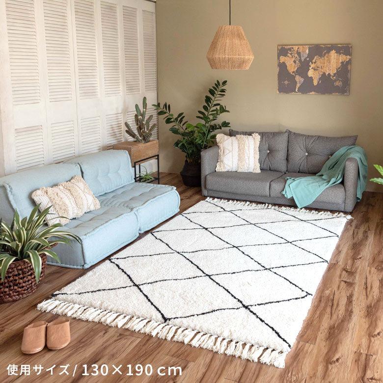 ラグ ラグマット 約 100×140cm ベニオワレン風 メッシュ 長方形 室内 カーペット ホットカーペット 床暖房対応 おしゃれ 北欧 b1c-83 | ELEMENTS（インテリア） | 21