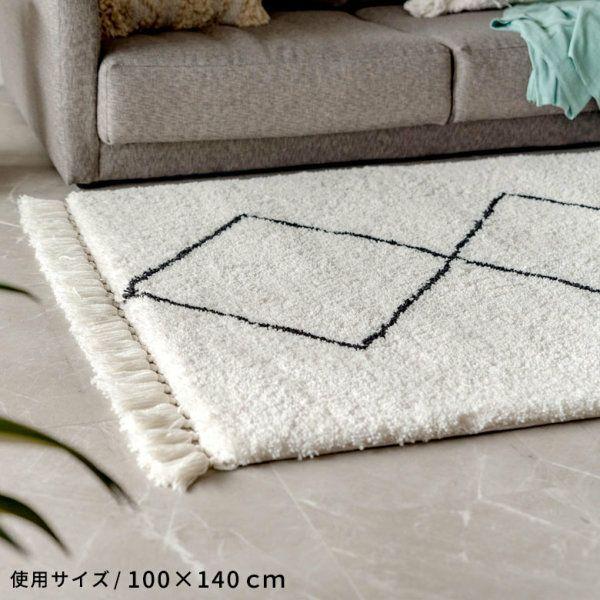 ラグ ラグマット 約 130×190cm ベニオワレン風 メッシュ 長方形 室内 カーペット ホットカーペット 床暖房対応 おしゃれ 北欧 b1d-83 | ELEMENTS（インテリア） | 10